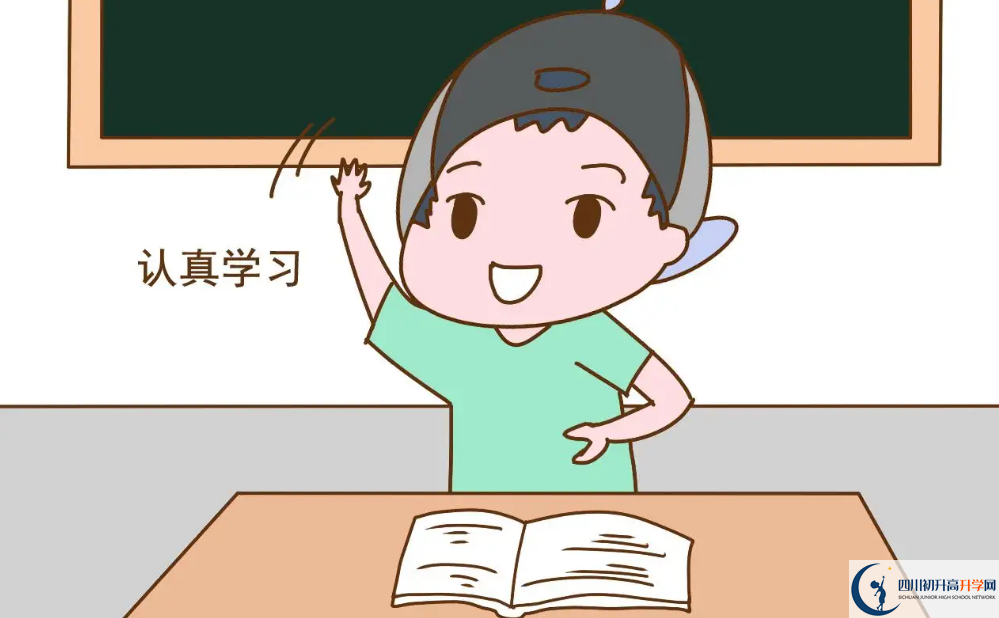 2023年成都市華陽中學(xué)招辦電話是多少？