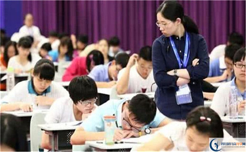 2023年內江市威遠縣自強中學怎么樣？