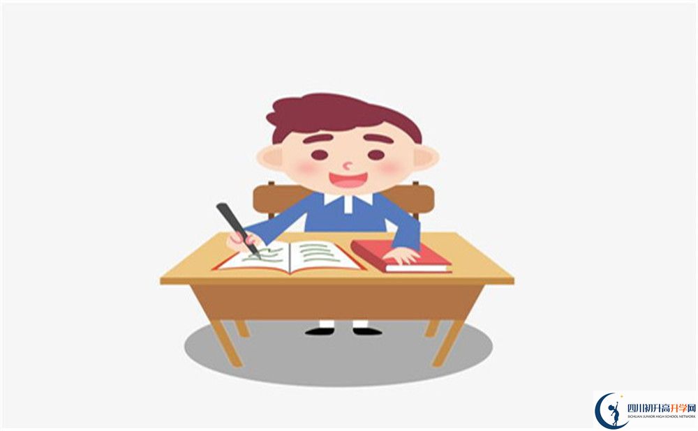 成都市淮口中學(xué)網(wǎng)址是什么？