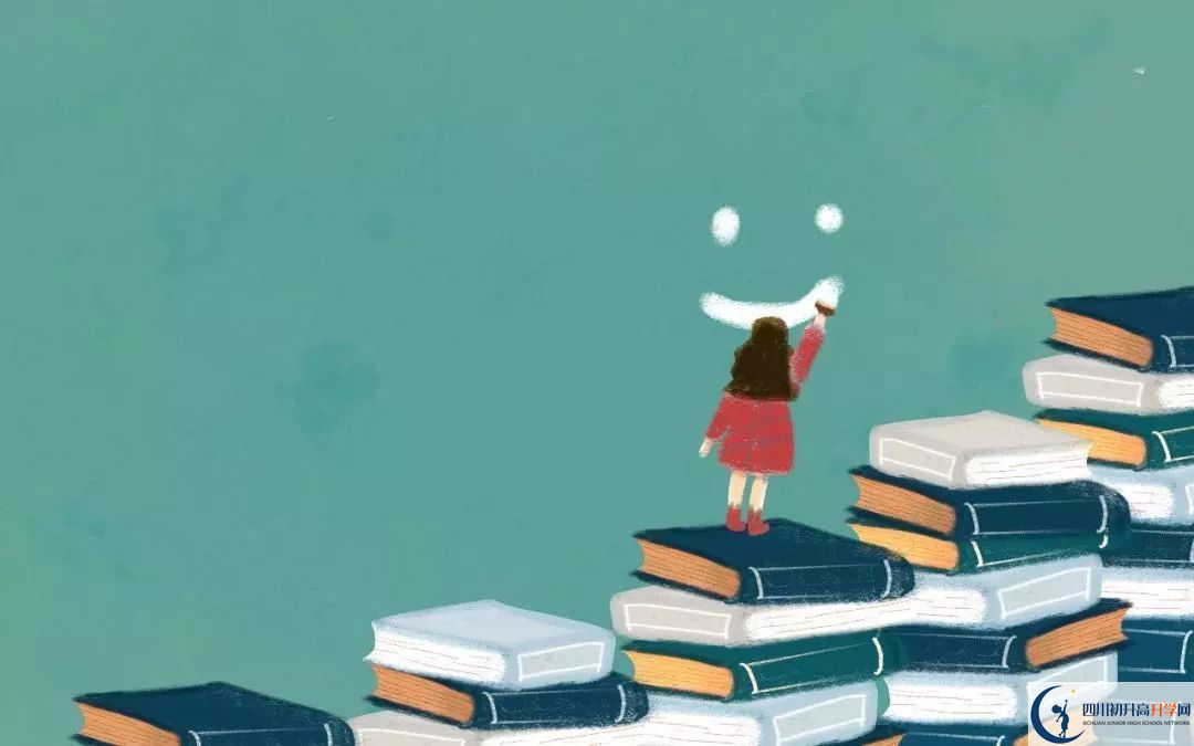 2023年遂寧市遂寧中學(xué)外國語實(shí)驗(yàn)學(xué)校班級如何設(shè)置？