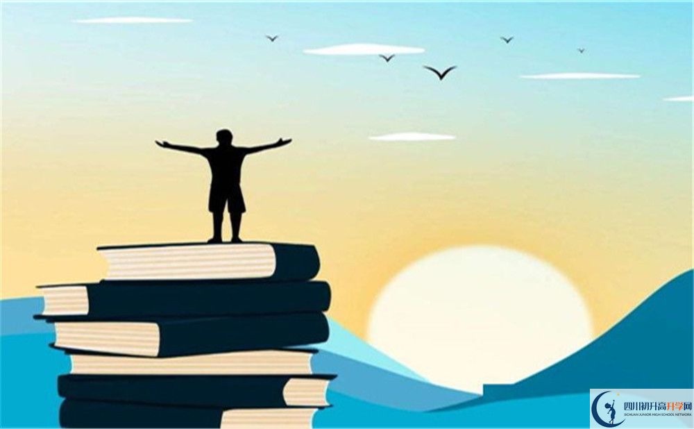 2023年資陽(yáng)市中考英語(yǔ)預(yù)測(cè)作文：《My Day》