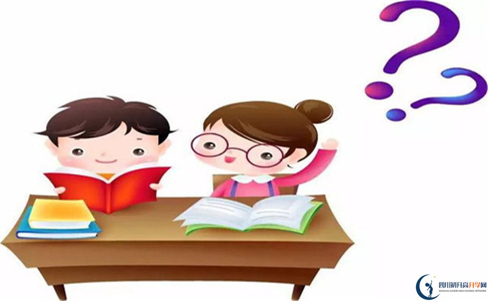2023年廣元市中考報(bào)名時(shí)間是如何安排的？
