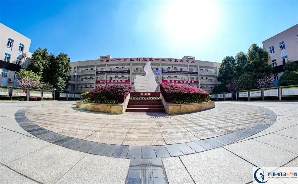 2024年成都市金堂外國(guó)語(yǔ)實(shí)驗(yàn)學(xué)校招生計(jì)劃是多少？