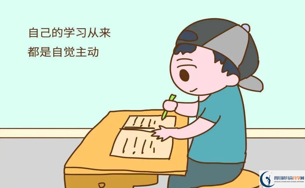 2026年遂寧市遂寧七中招生計劃是多少？