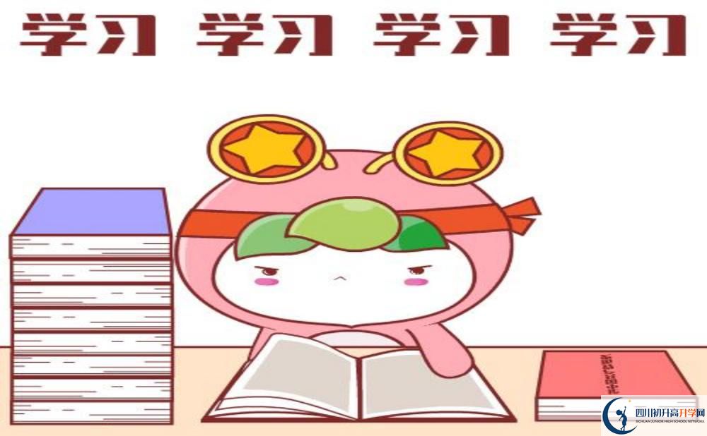 2025年成都市青白江中學招辦電話是多少？