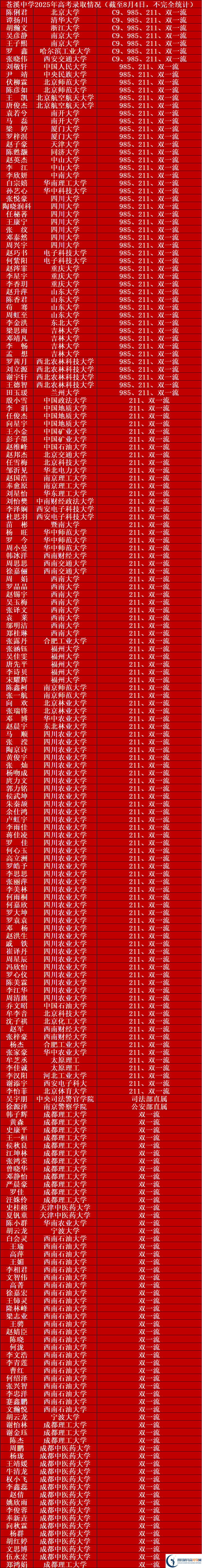640.png
