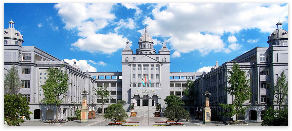 成都石室外語學校校園風采