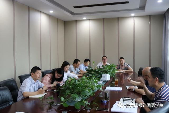 自貢市外國語學(xué)校--加強(qiáng)安全工作，構(gòu)建安全校園
