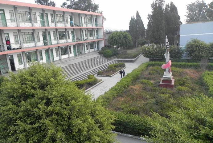 西昌四中學(xué)校地址在哪里？