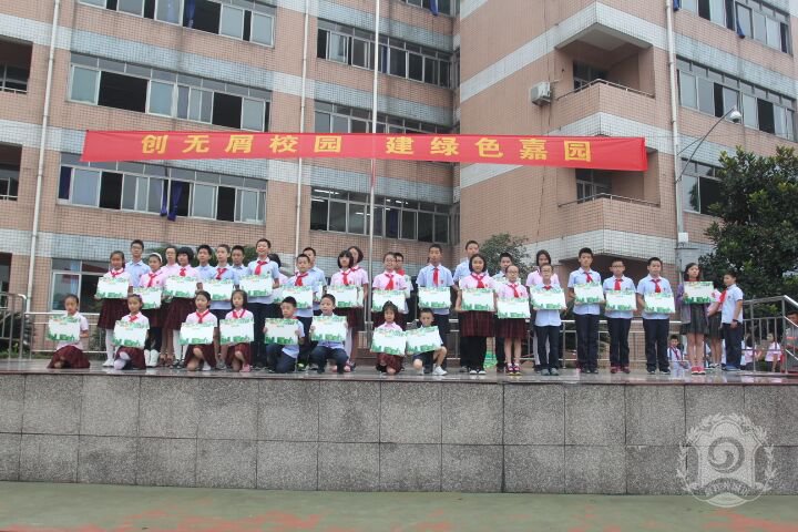 ?嘉祥外國(guó)語(yǔ)升學(xué)率是多少？
