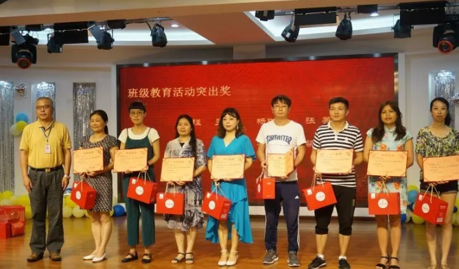 四川師范大學(xué)實(shí)驗(yàn)外國(guó)語(yǔ)學(xué)?！娭境沙?，再創(chuàng)輝煌