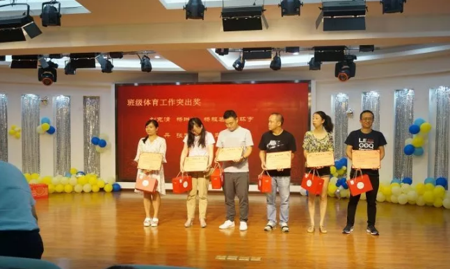 四川師范大學(xué)實(shí)驗(yàn)外國(guó)語(yǔ)學(xué)校——眾志成城，再創(chuàng)輝煌
