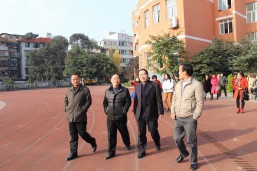 宜賓市第四中學的校訓是什么？
