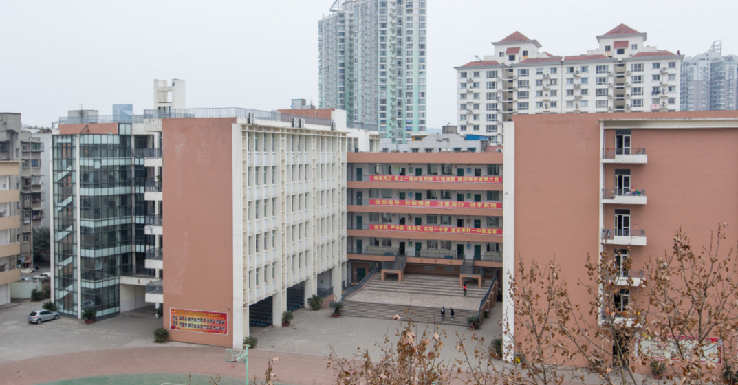 綿陽一中辦學(xué)條件怎么樣？