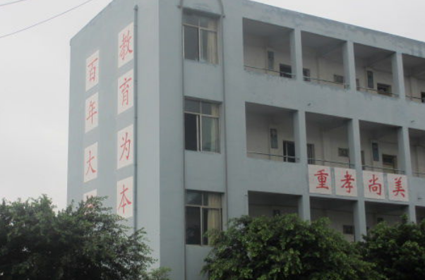 隆昌九中環(huán)境怎么樣？