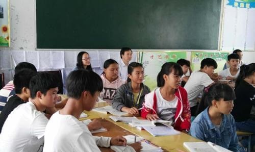 普安中學2018年自主招生計劃