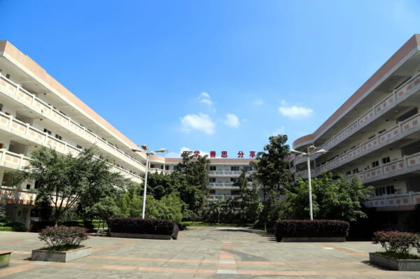 瀘州天立國際學校好不好？