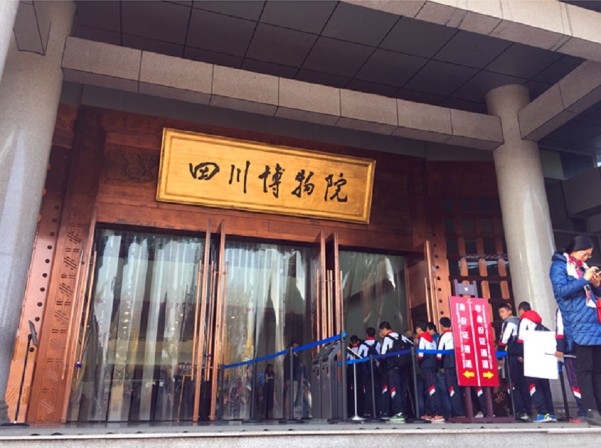 大邑中學(xué)好不好？教學(xué)質(zhì)量怎么樣？