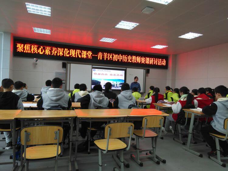 四川師范大學(xué)實(shí)驗(yàn)外國(guó)語(yǔ)學(xué)校好不好？怎么樣？