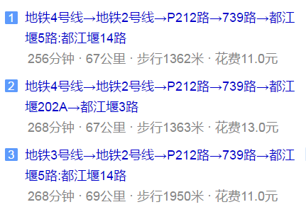 光亞學校地址在哪兒？
