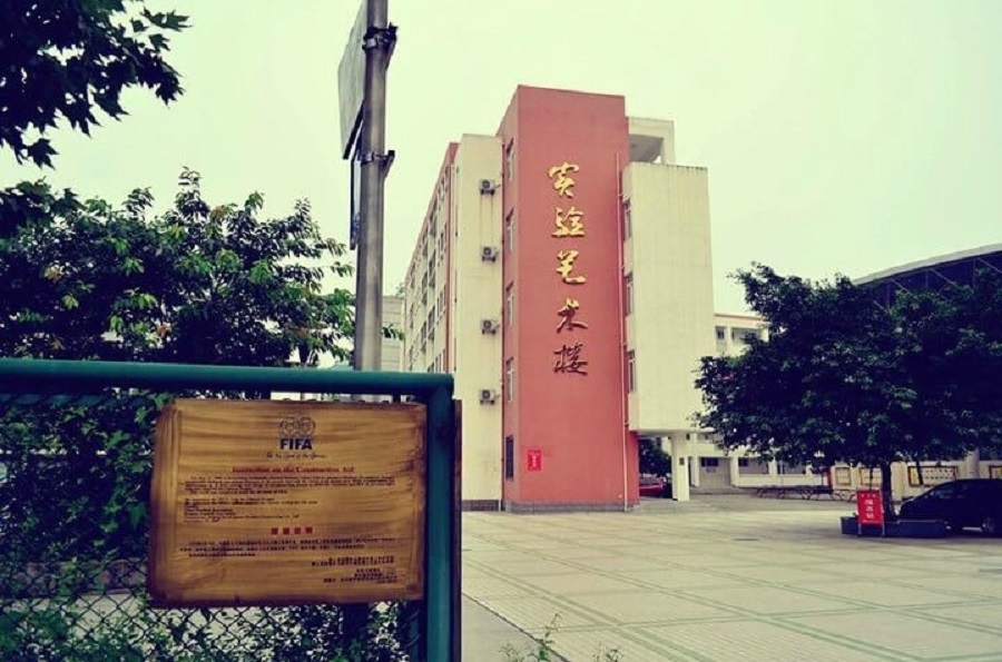 江油一中近幾年的中考錄取分?jǐn)?shù)線是多少？
