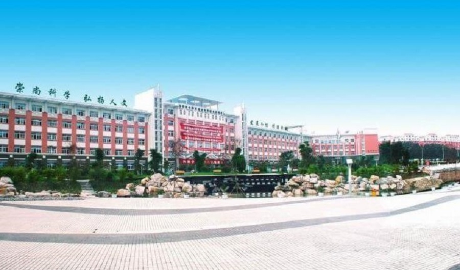 綿陽東辰學(xué)校學(xué)費(fèi)大概是多少？
