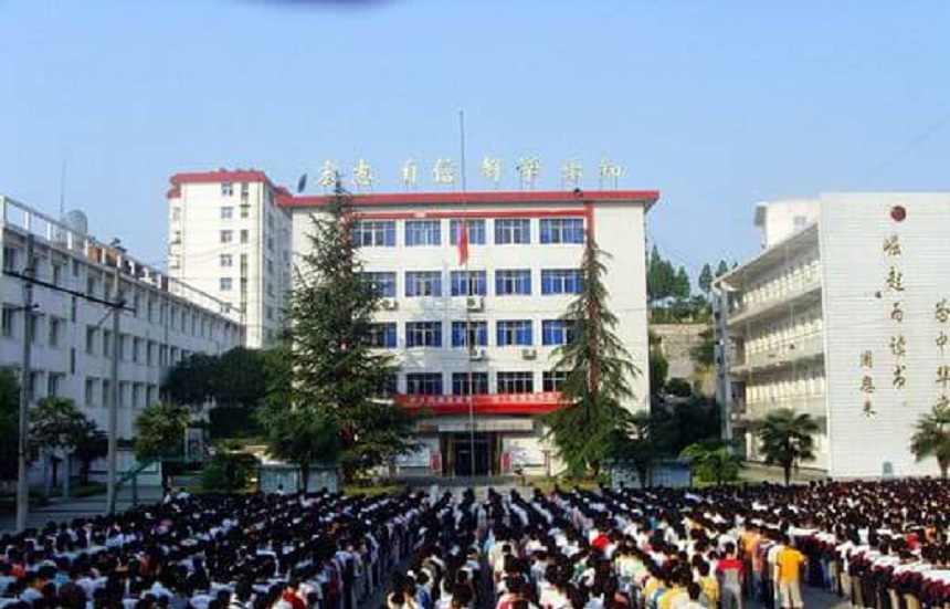 彭山一中校園環(huán)境怎么樣？