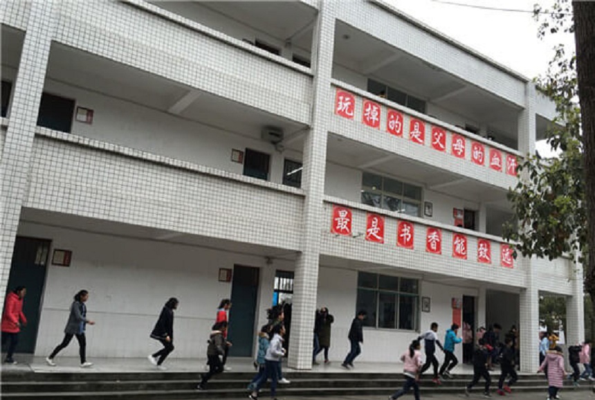 龍正中學(xué)環(huán)境好嗎？