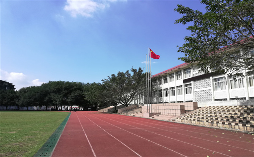 五通橋中學2020年升學率怎么樣？