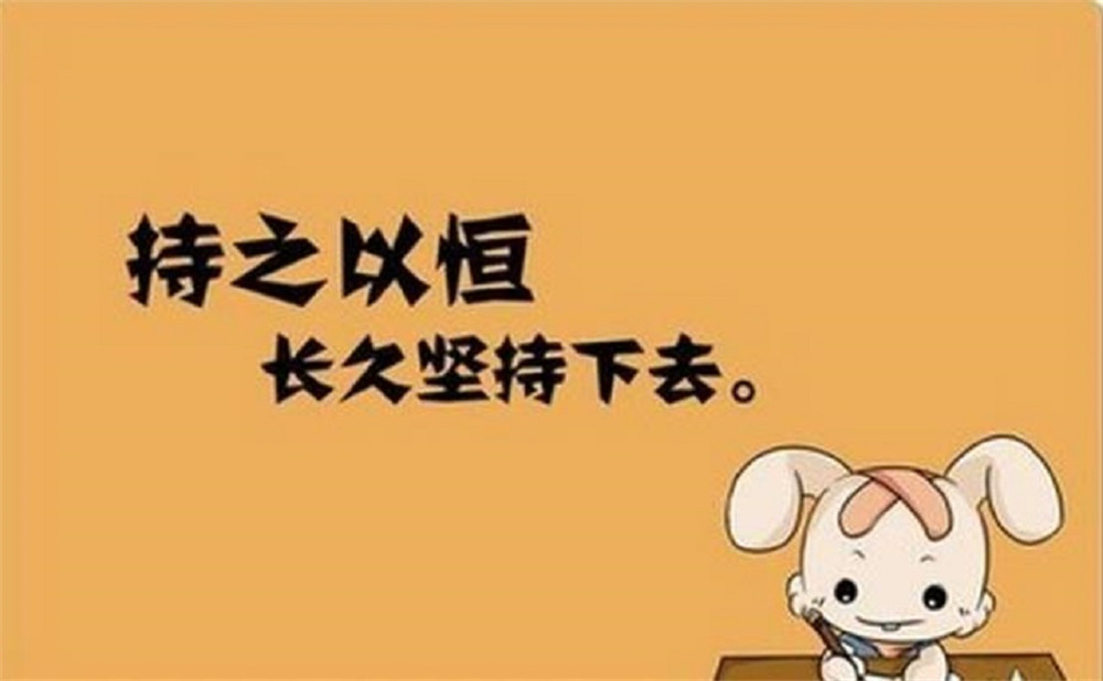 樂山市牛華中學2020年招生簡章公布了嗎？