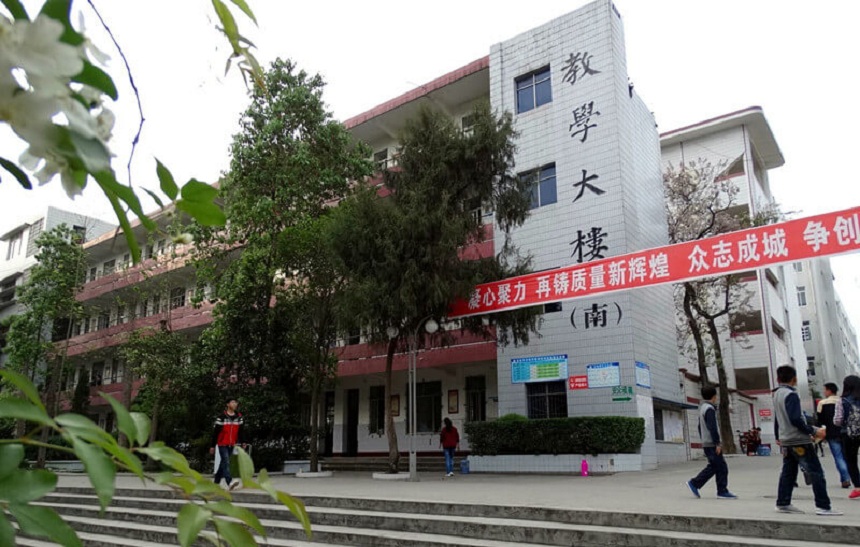中江實驗中學2019年中考錄取分數(shù)線是多少？