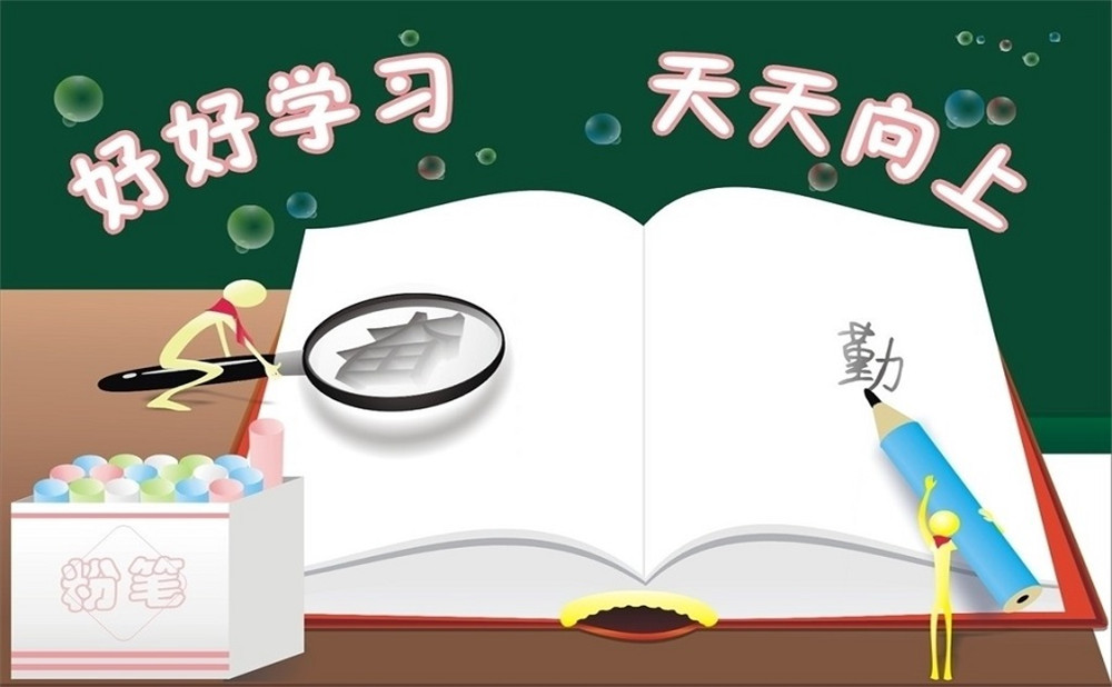 長寧縣雙河中學(xué)校園環(huán)境怎么樣？