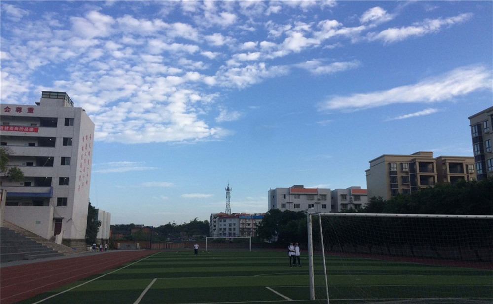自貢市第二十二中學(xué)2020年中考錄取分?jǐn)?shù)線(xiàn)
