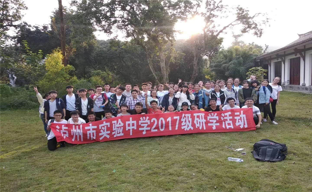 四川省瀘州市實驗中學(xué)師資力量怎么樣？