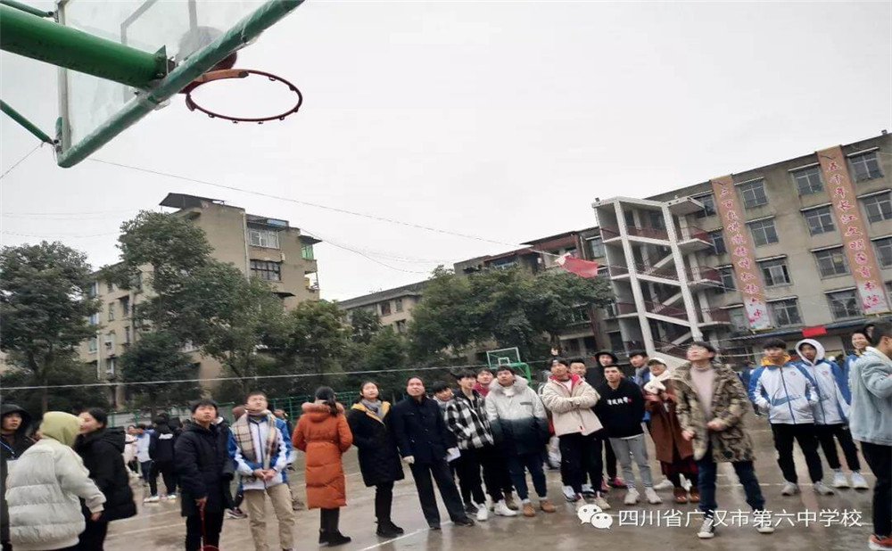 廣漢六中升學(xué)率高嗎？