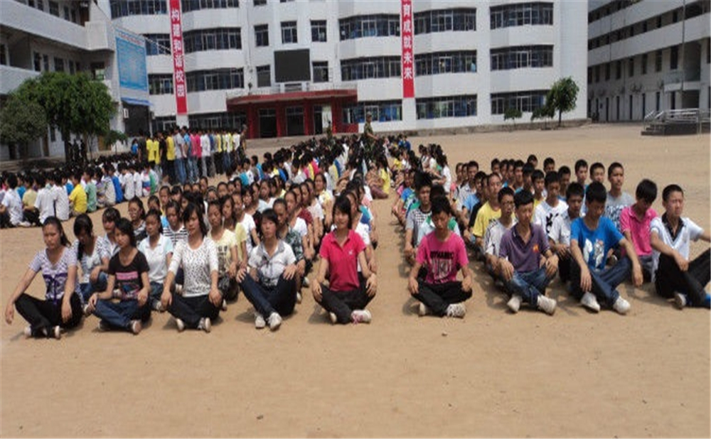 涪陽中學(xué)學(xué)校詳細(xì)地址在什么地方？
