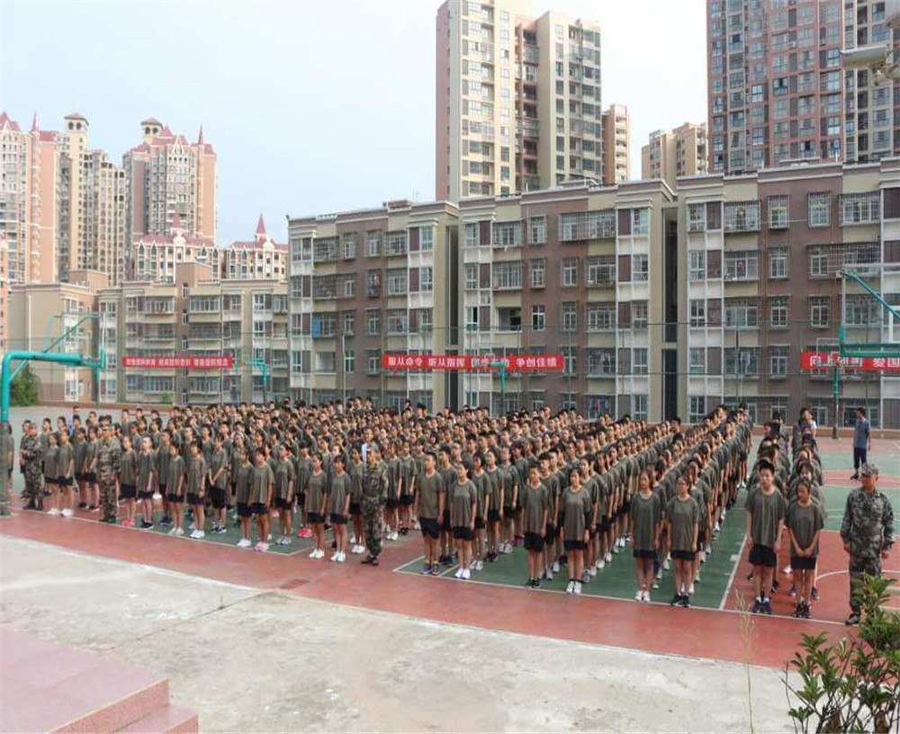 廣元萬達(dá)中學(xué)的學(xué)校地址在哪兒？