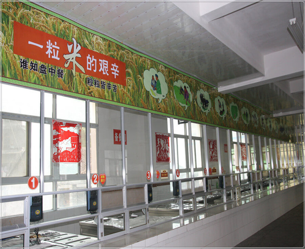 蒼溪實(shí)驗(yàn)中學(xué)的環(huán)境怎么樣？