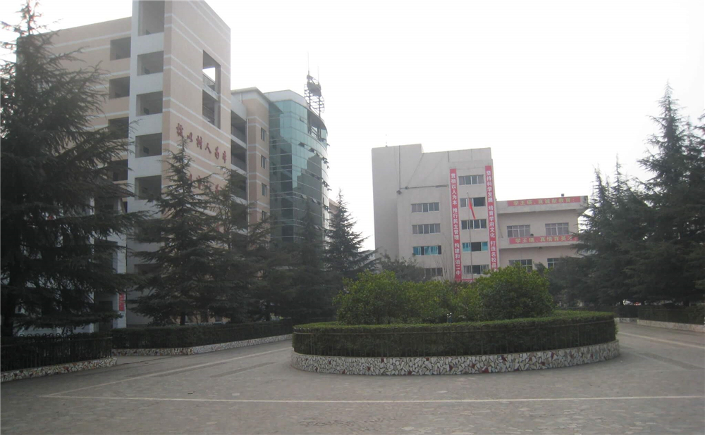巴中市第二中學2020年中考錄取分數(shù)線公布了嗎？