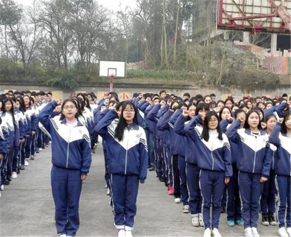 大竹縣廟壩中學2020年的錄取分數(shù)是多少？