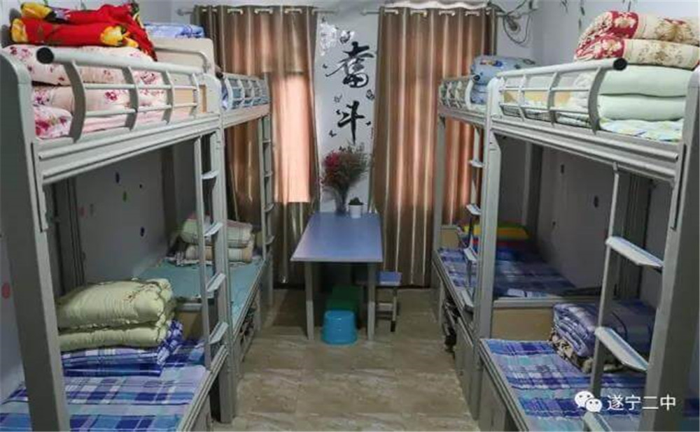 遂寧二中2020年的收費標準