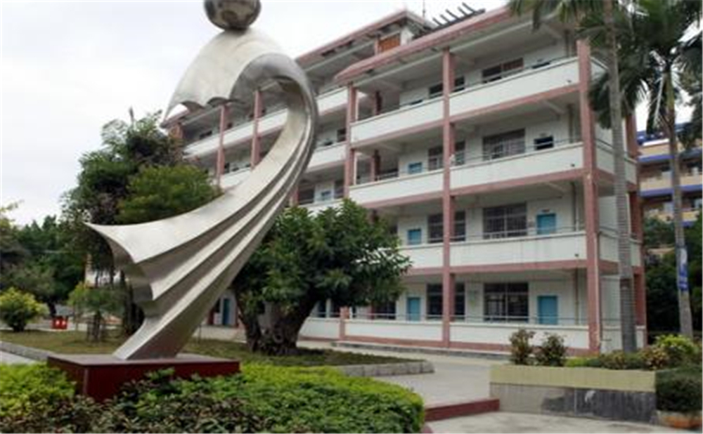 資中縣太平中學學校詳細地址在什么地方？