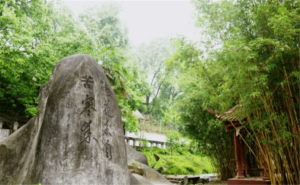 資中球溪高級(jí)中學(xué)2020年中考錄取分?jǐn)?shù)線公布了嗎？