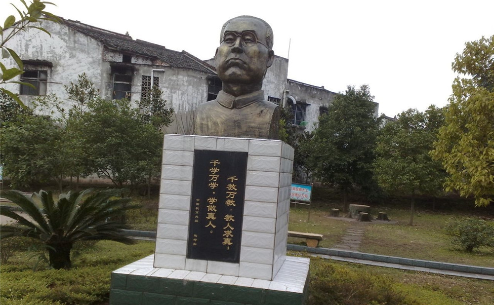 東禪中學(xué)2020年的招生計劃公布了嗎？