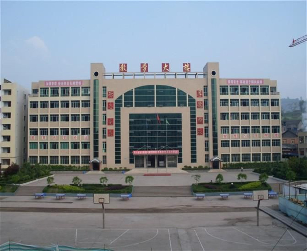 宣漢中學(xué)2020年的招生計劃公布了嗎？