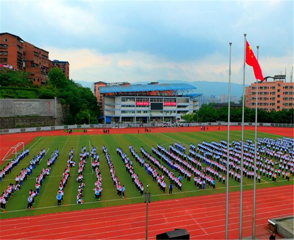 達(dá)縣第四中學(xué)2020年的招生計劃公布了嗎？