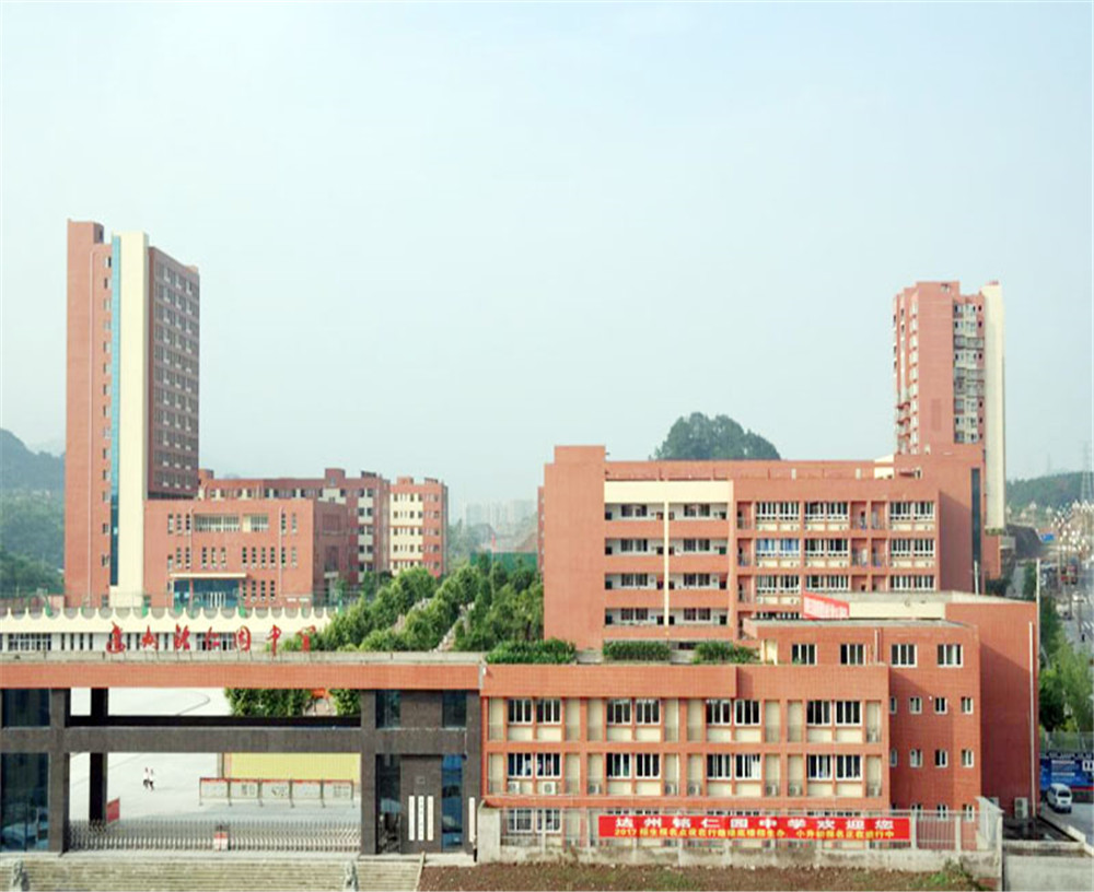 達(dá)州銘仁園中學(xué)2020年的招生計(jì)劃公布了嗎？