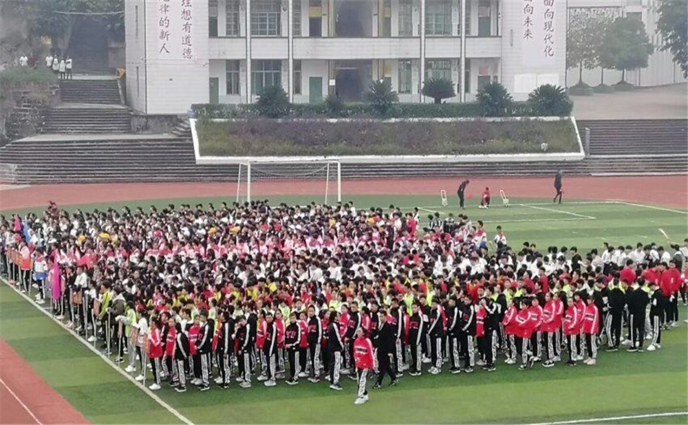 南充市長樂中學學校環(huán)境怎么樣？