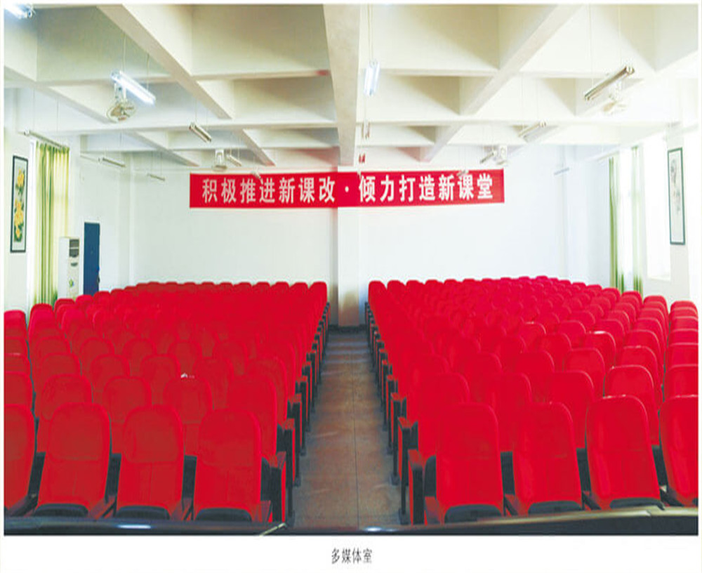 攀枝花市第七高級中學(xué)校2020年的招生計(jì)劃公布了嗎？