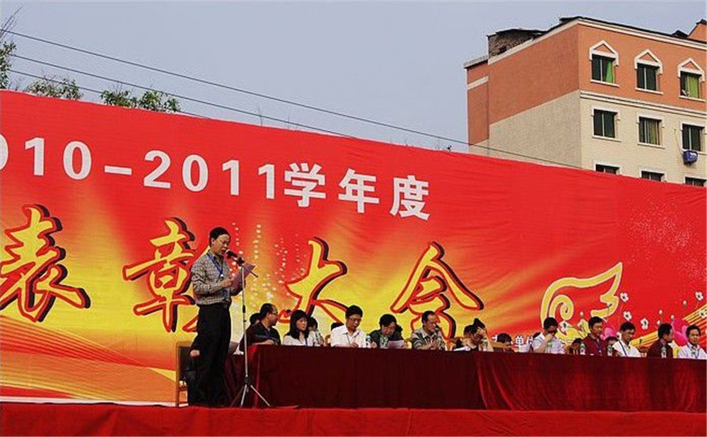 廣安第二中學(xué)2020年的收費(fèi)標(biāo)準(zhǔn)是多少？